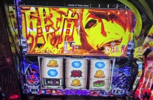 スマスロL東京喰種 AT直撃