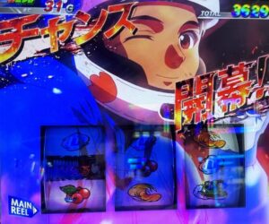 スマスロLモンキーターン5 青島 チャンス開幕