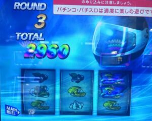 スマスロLモンキーターン5 リザルト