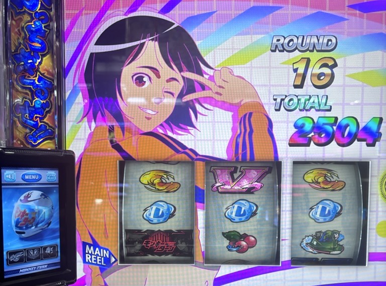 スマスロLモンキーターン5 青島SG リザルト