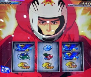 スマスロLモンキーターン5 蒲生