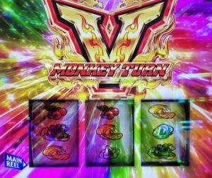 スマスロLモンキーターン5 金V