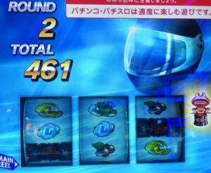 スマスロLモンキーターン5 銅トロフィー