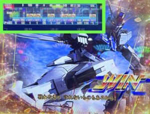 スマスロLガンダムSEED 天国モード