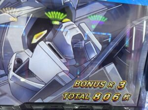 スマスロLガンダムSEED リザルト画面