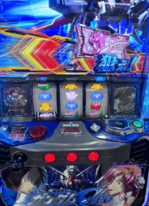 スマスロLガンダムSEED 下パネ消灯