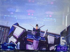 スマスロLガンダムSEED イザーク