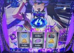 スマスロLアズールレーンL レアキューブ