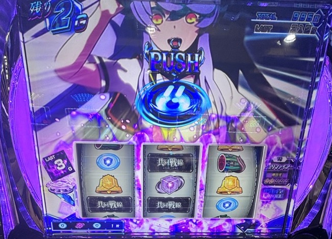 スマスロLアズールレーンL レアキューブ