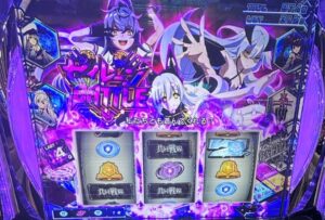 スマスロLアズールレーンL レアキューブ