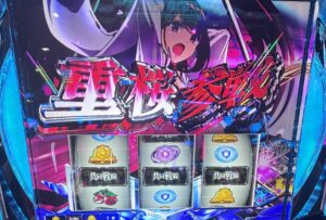 スマスロLアズールレーン 重桜参戦