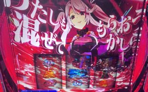 スマスロLアズールレーン オイゲン 格言