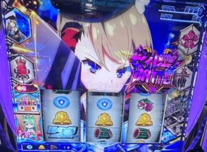 スマスロLアズールレーン セイレーンバトル