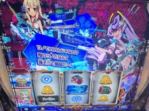 スマスロLアズールレーン セイレーンセリフ
