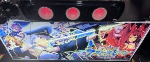 スマスロLアズールレーン 下パネル