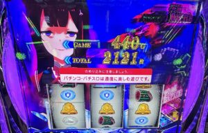 スマスロLアズールレーン 上位CZ