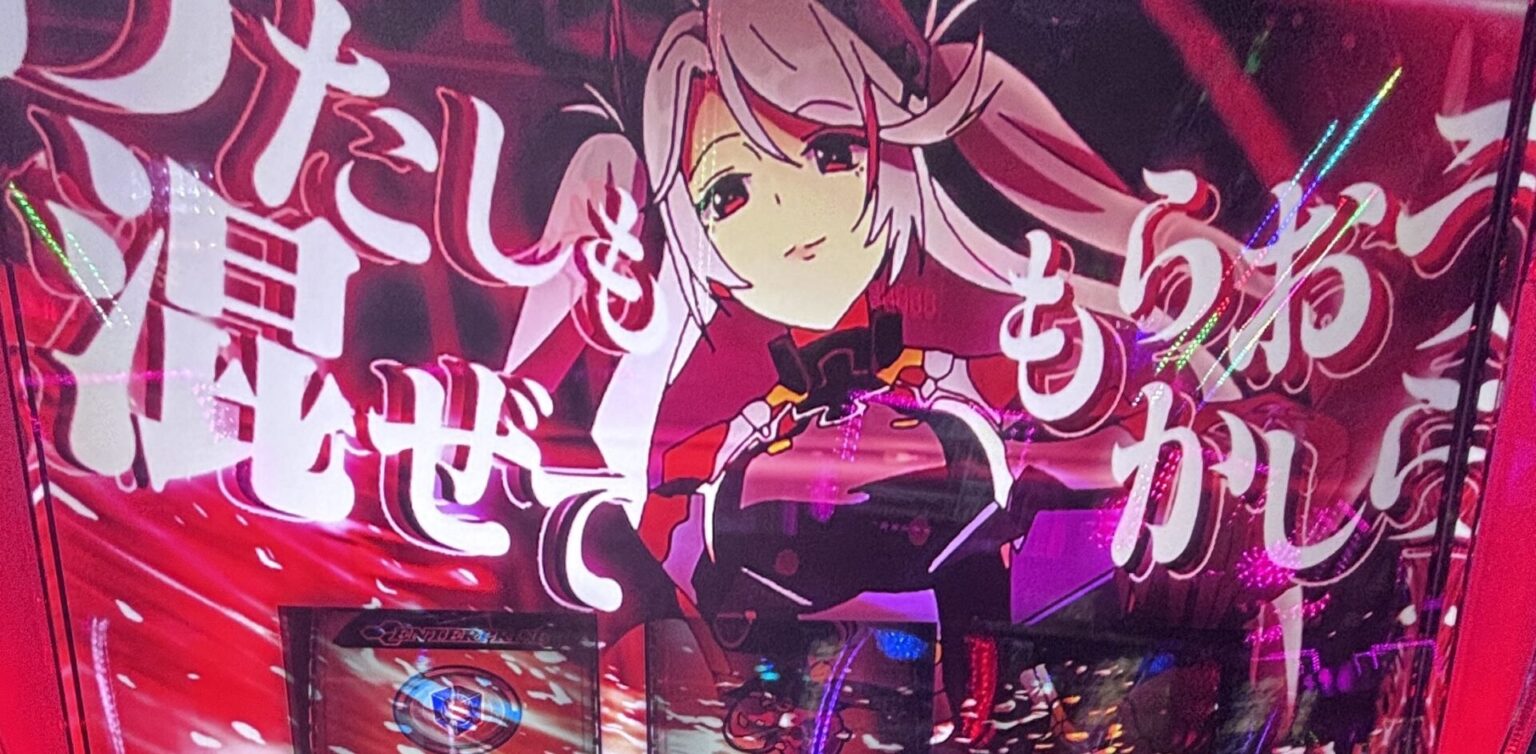 アズールレーン ラフィー】PSA10]ラフィーⅡ SP サイン アズールレーン