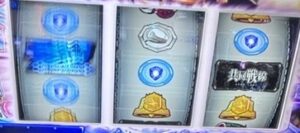 スマスロLアズールレーンL 白モヤ