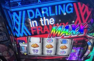 スマスロLダーリンインザフランキス MAXX ツラヌキ