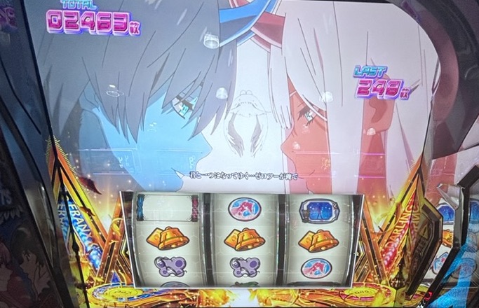 スマスロLダーリンインザフランキス エンディング 完走 