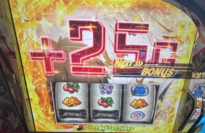 スマスロLダーリンインザフランキス ミツルチャンス