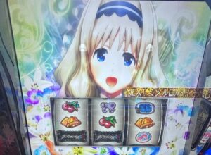 スマスロLダーリンインザフランキス ココロチャンス 成功