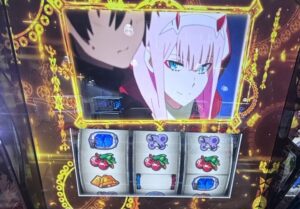 スマスロLダーリンインザフランキス 連れ出し