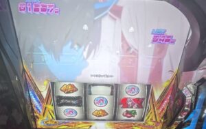 スマスロLダーリンインザフランキス エンディング