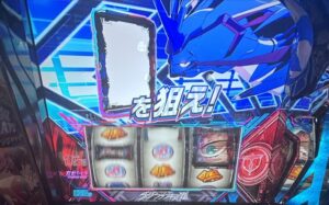 スマスロLダーリンインザフランキス スタンピードモード