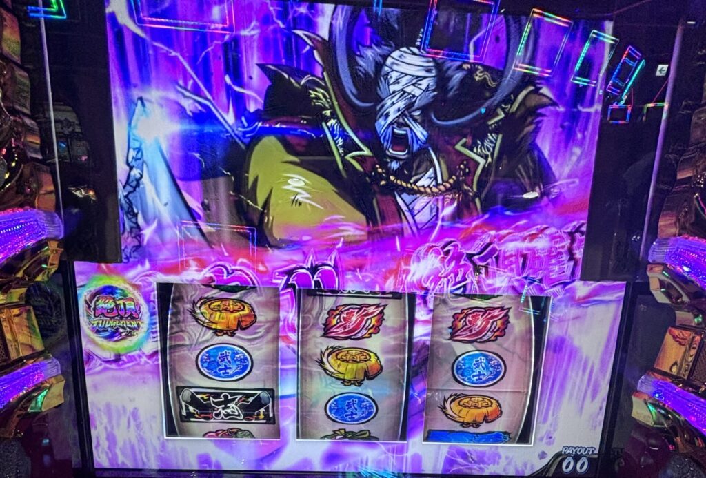 スマスロLいざ!番長 教育的指導 虹