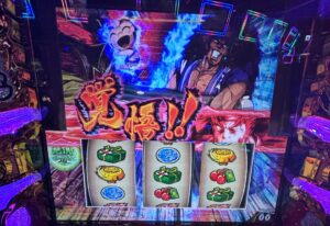 スマスロLいざ!番長 教育的指導 赤カットイン