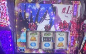 スマスロL東京喰種 バイツ 霧嶋董香