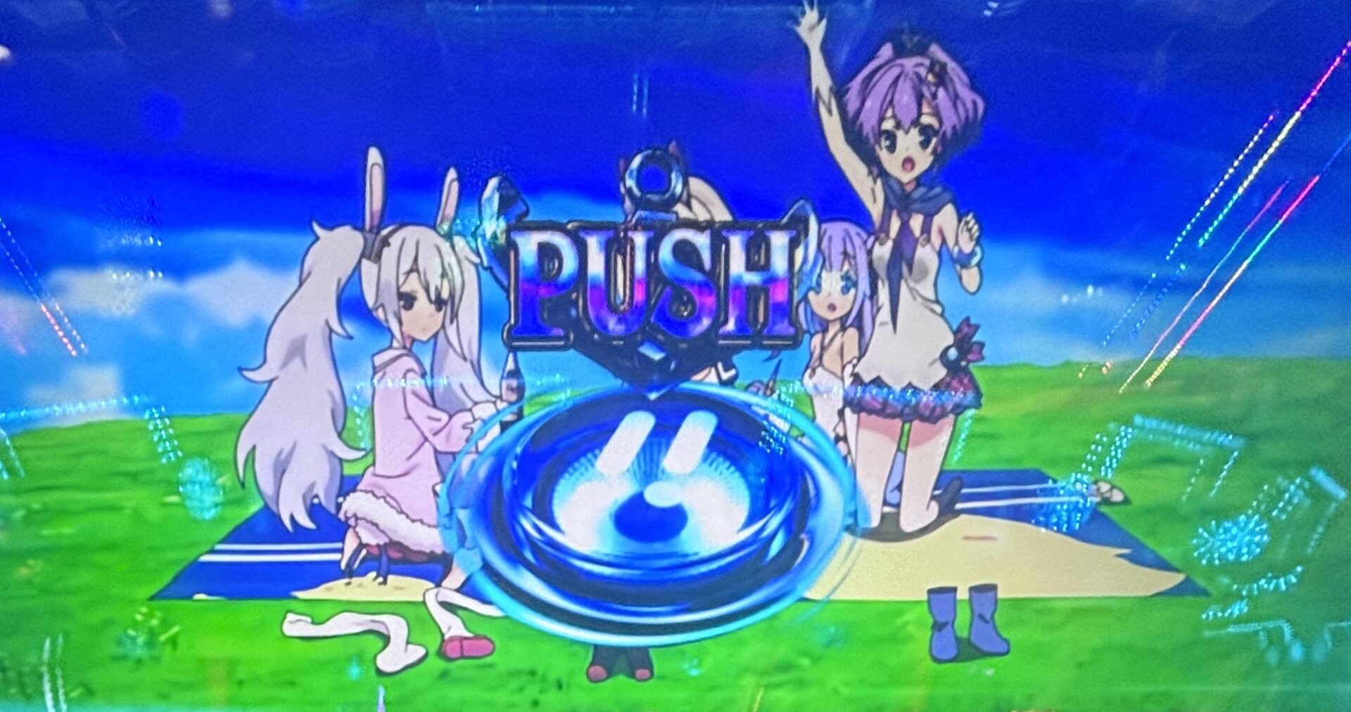 スマスロLアズールレーン PUSHボタン