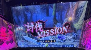 スマスロL転生したら剣でした 赤タイトル