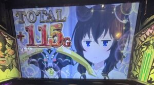 スマスロL転生したら剣でした お着替えフラン