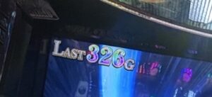 スマスロL転生したら剣でした 3桁乗せ 大量上乗せ
