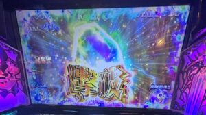 スマスロL転生したら剣でした ランクS