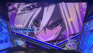 スマスロL転生したら剣でした ランクS