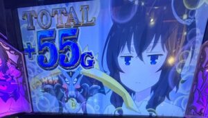 スマスロL転生したら剣でした お着替えフラン