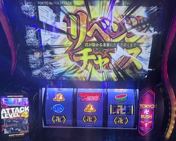 スマスロL東京リベンジャーズ リベンジチャンス