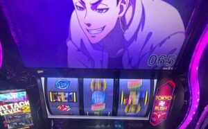 スマスロL東京リベンジャーズ 半間 超高確