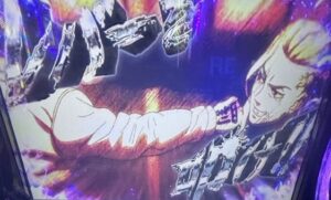 スマスロL東京リベンジャーズ ドラケン