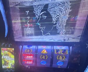 スマスロL東京リベンジャーズ 東卍チャンス フリーズ リベンジ