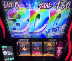 スマスロL東京リベンジャーズ 300枚乗せ