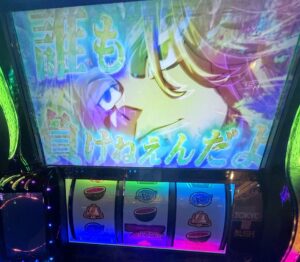 スマスロL東京リベンジャーズ CZ成功