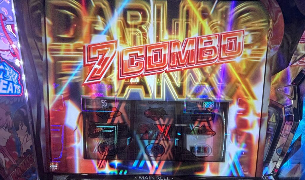 スマスロLダリフラ コンボ