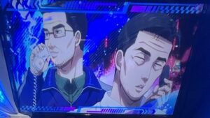 スマスロLイニシャルD 文太&健