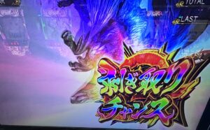 スマスロLモンハン バルファルク
