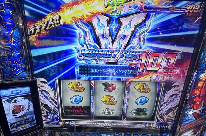 スマスロLモンキーターン5 波多野モード Vストック