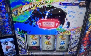 スマスロLモンキーターン5 激走チャージ 赤ボタン